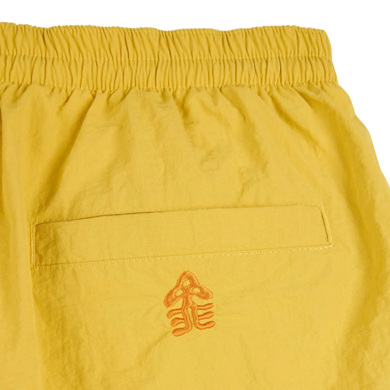 Hikerdelic Beach Shorts Citronelle - Image 4