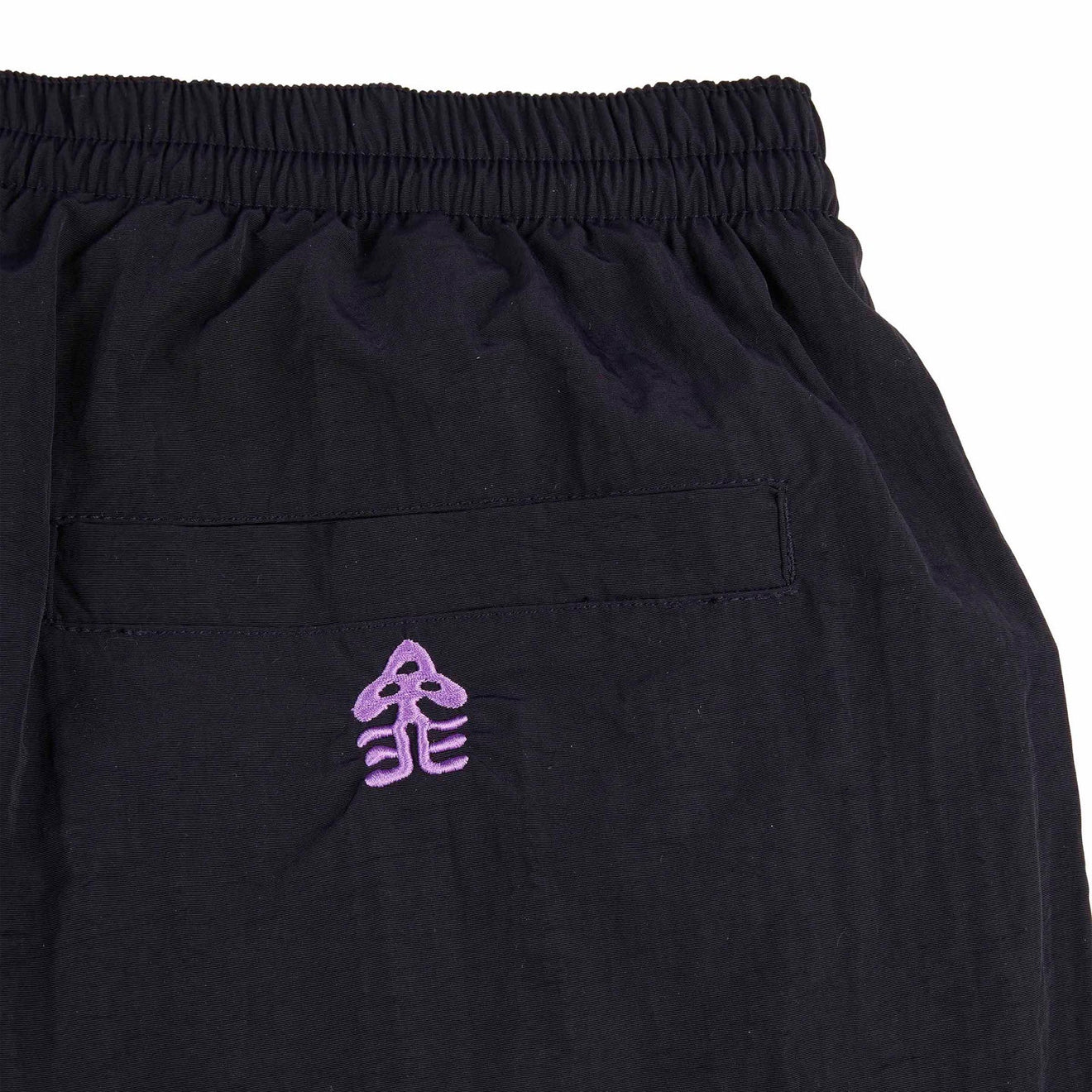 Hikerdelic Beach Shorts Peacoat Navy - Image 4