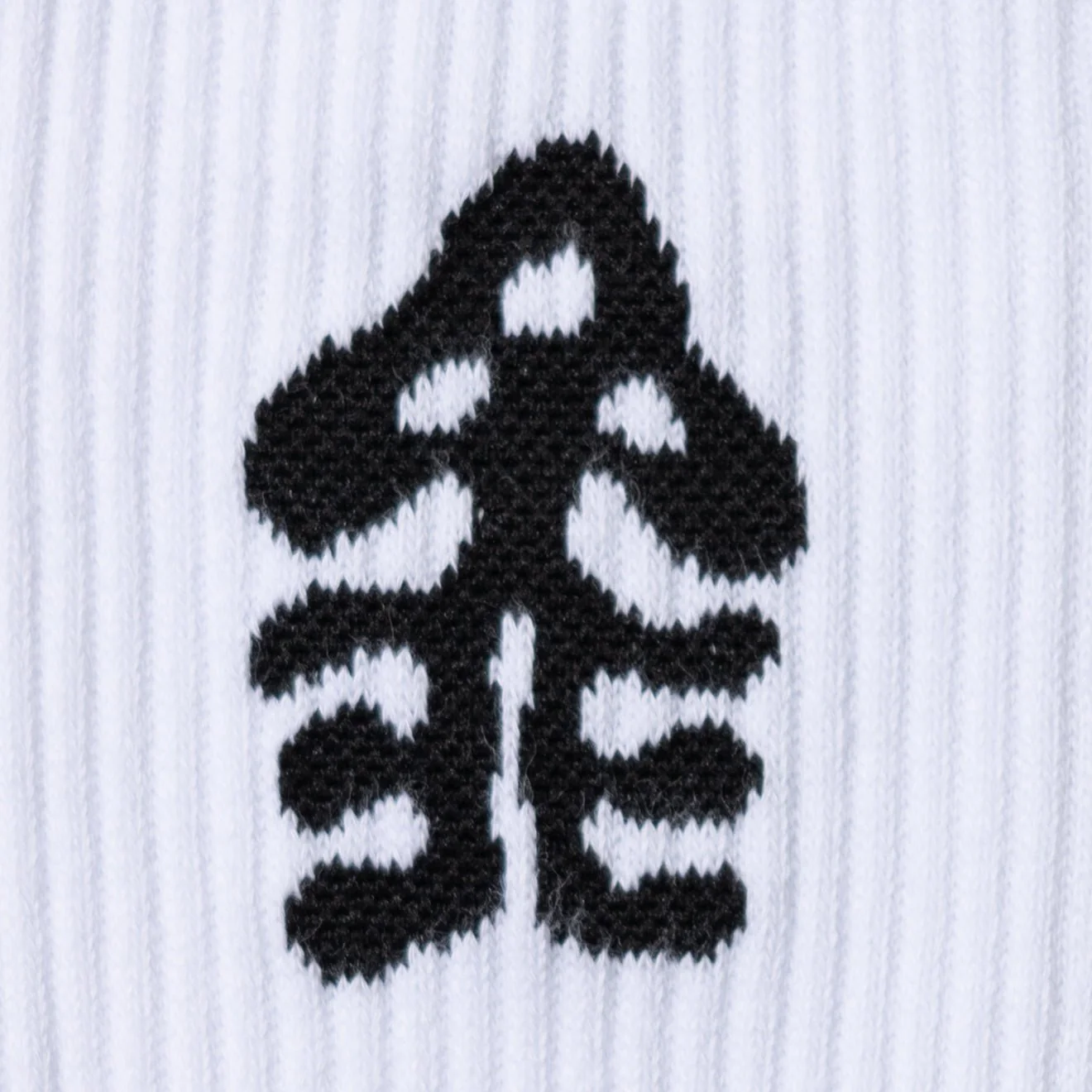 Hikerdelic Sporeswear Socks White - Image 2