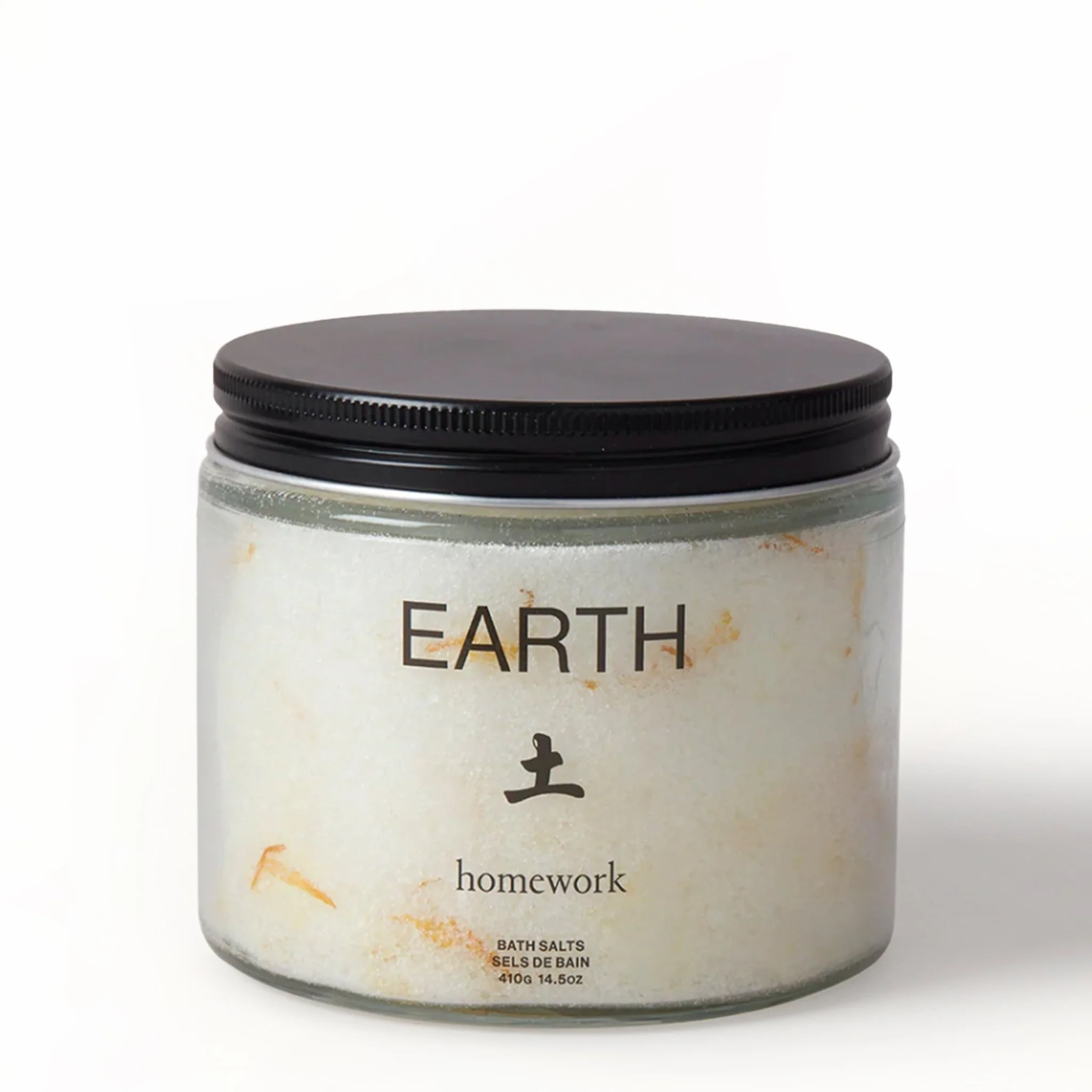 Homework Earth Bath Salts